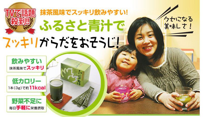 erŘb!!ӂ邳Ɛ`TCg